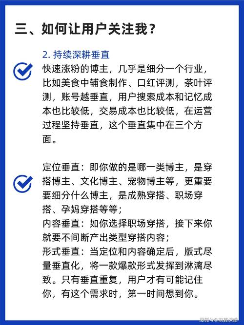 小红书涨粉赚钱是真的吗_小红书涨粉赚钱_小红书涨粉平台