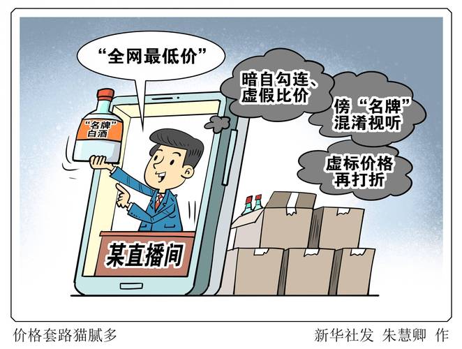 ks业务下单24小时最低价_全网低价下单平台_24h低价下单平台