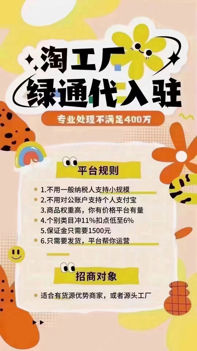 小红书业务下单_下单小红书业务流程_下单小红书业务怎么做