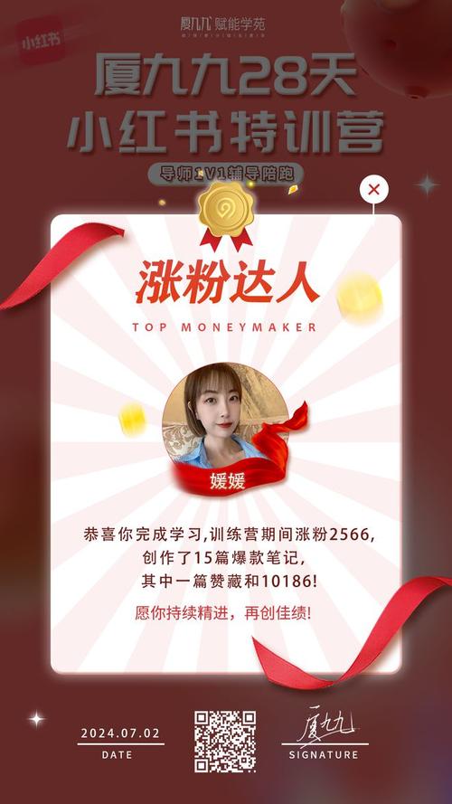 小红书业务下单平台_下单小红书业务平台怎么样_下单小红书业务平台电话