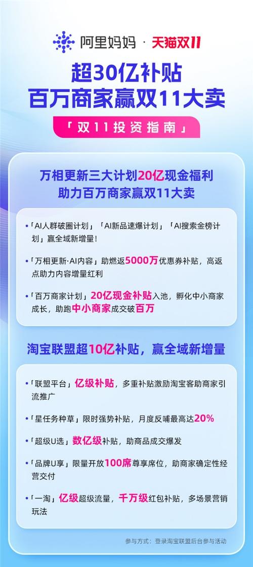 小红书业务下单平台_下单小红书业务平台怎么样_小红书官方下单平台