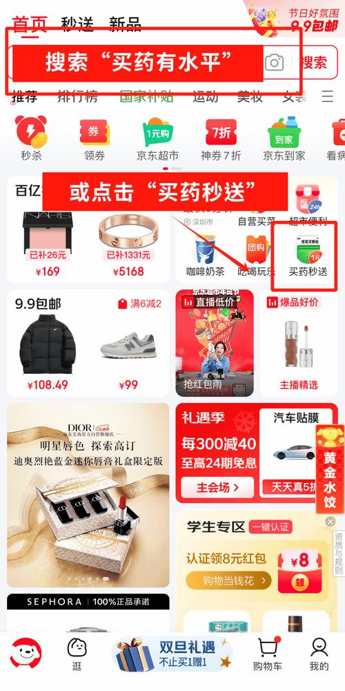 小红书商单平台_下单小红书业务平台电话_小红书业务下单平台