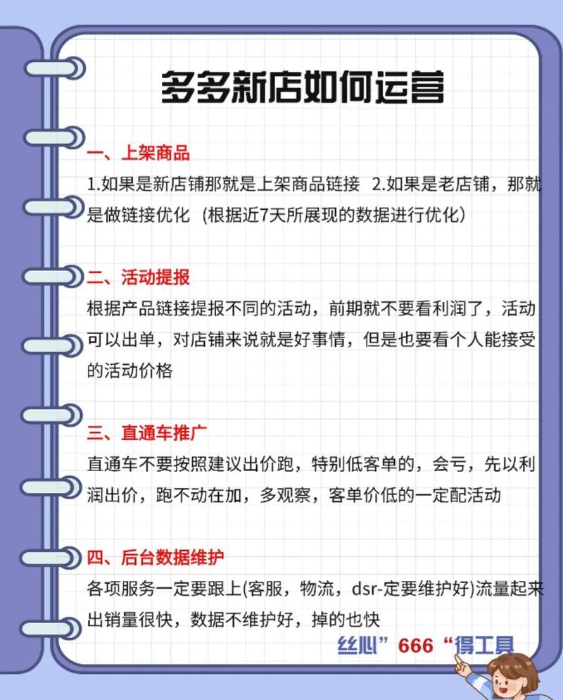 快手双击播放量网站下单0.01自助大地房产装修_快手双击播放量网站下单0.01自助大地房产装修_快手双击播放量网站下单0.01自助大地房产装修