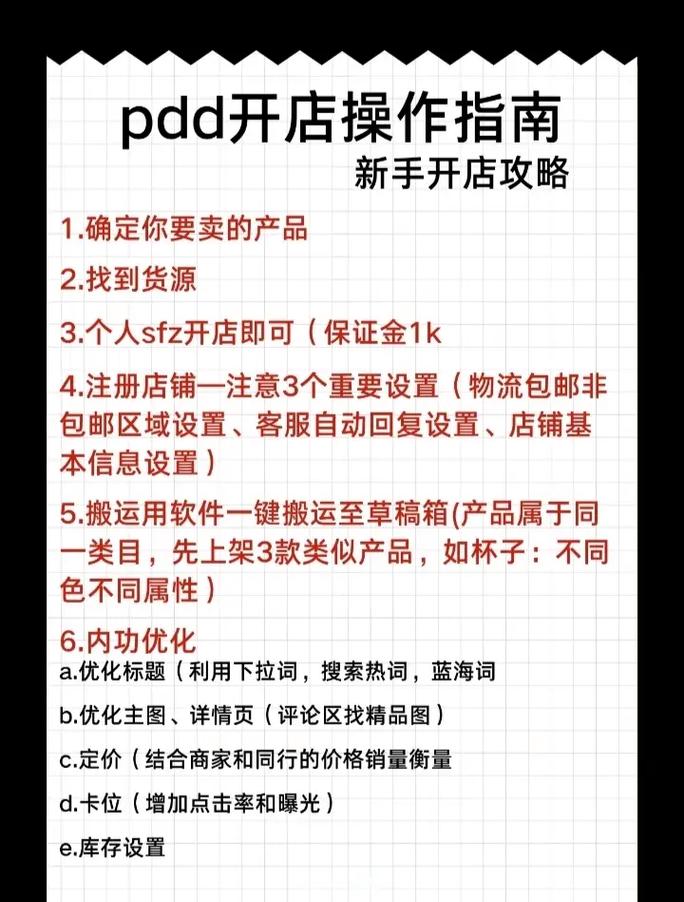 快手双击播放量网站下单0.01自助大地房产装修_快手双击播放量网站下单0.01自助大地房产装修_快手双击播放量网站下单0.01自助大地房产装修