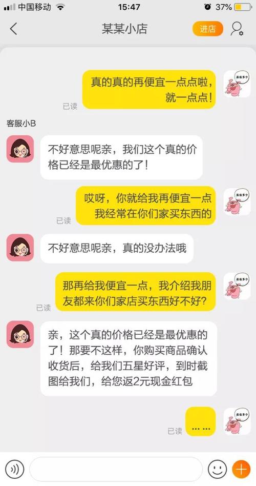 24小时自助下单全网最低价ks_自助下单免费_自助下单最低价