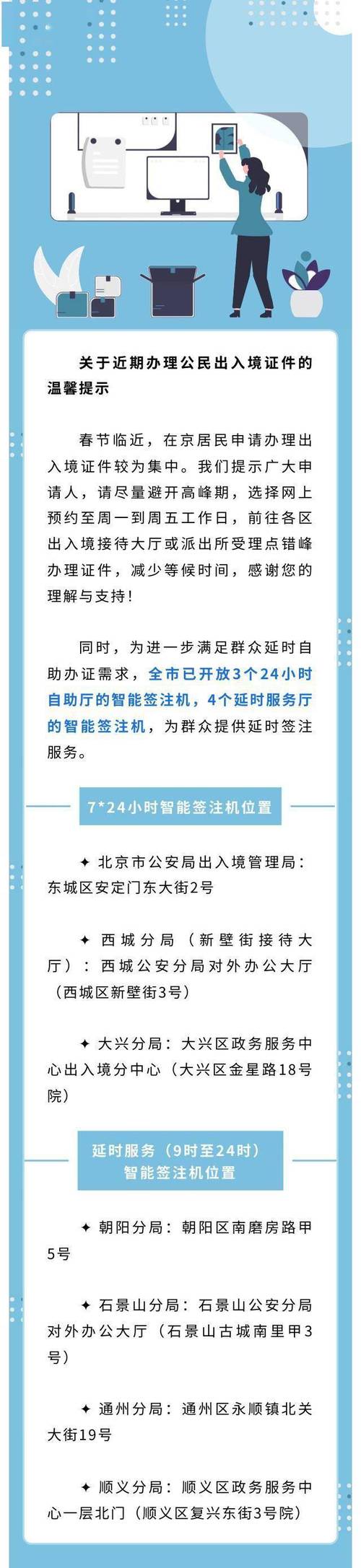 自助下单免费_全网最稳最低价自助下单_24小时自助下单全网最低价ks