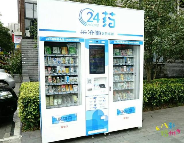 24小时自助下单全网最低价ks_自助下单免费_全网最稳最低价自助下单