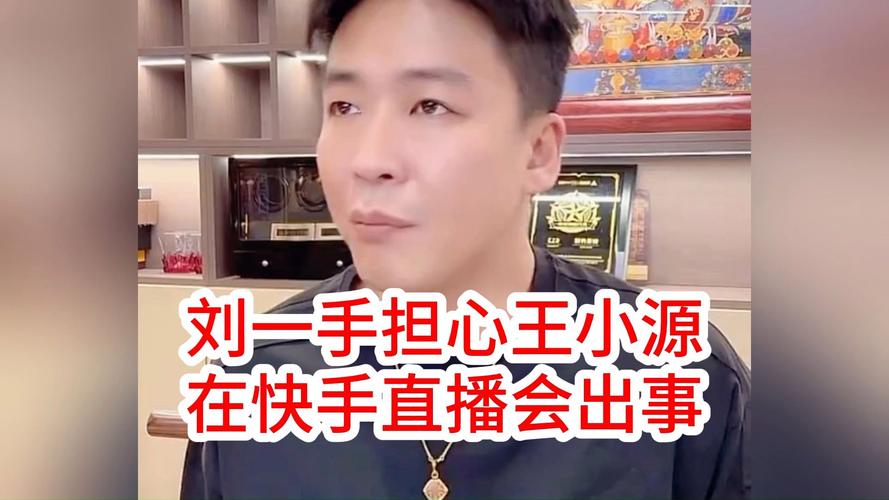 快手业务卡盟网站_快手ks业务_快手业务卡盟平台官网