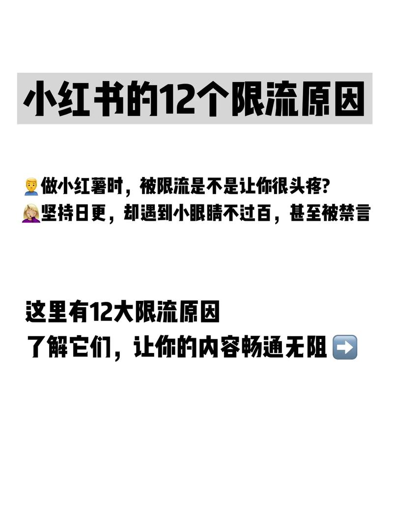 抖音买活粉会被限流吗_抖音活粉可以买吗_抖音1000个活粉买的有用吗