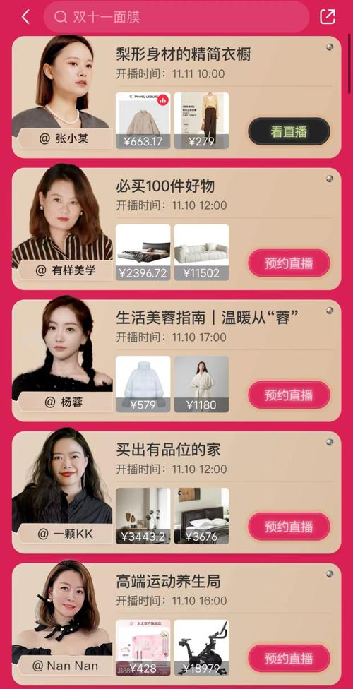 小红买了一本书_买小红书1000粉有买的吗_小红去书店买书一共花了30元
