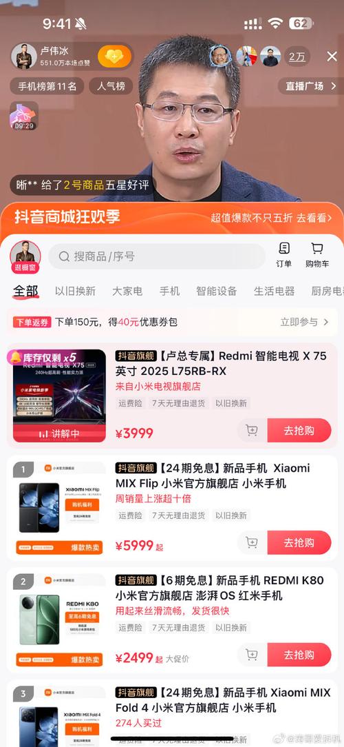 买快手赞_买快手赞_买快手赞