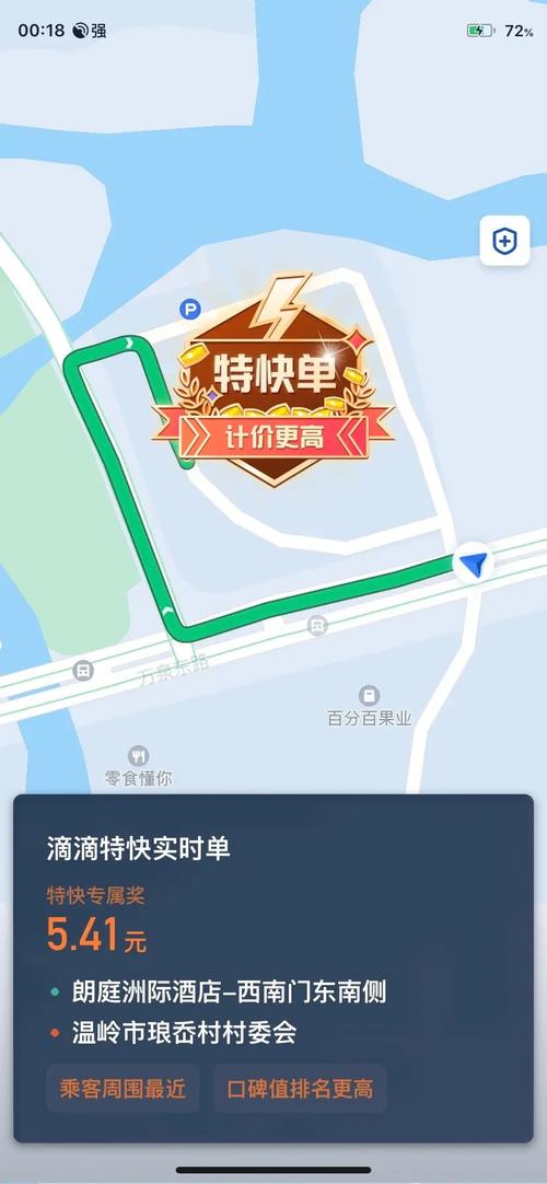 抖音价格便宜_抖音业务网最便宜_抖音业务平台便宜