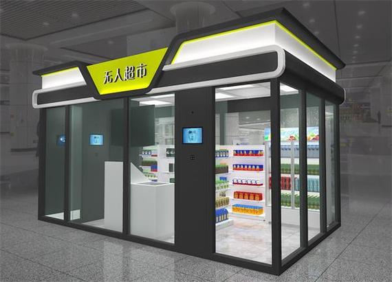 ks业务自助下单软件最低价_超低价货源自助下单_全网最稳最低价自助下单