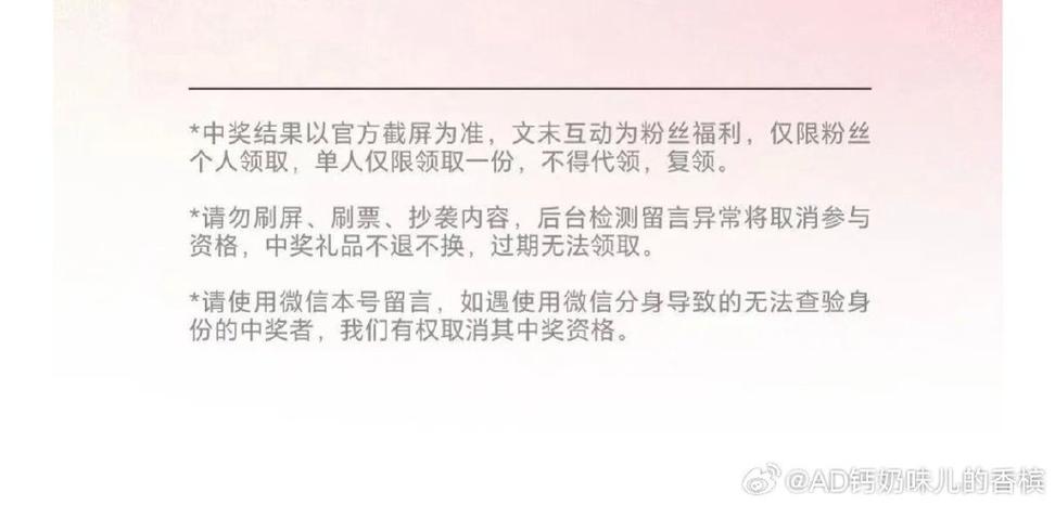 买赞平台_买赞会被平台发现吗_赞赞平台怎么赚钱
