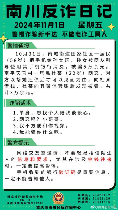 买赞平台_赞赞平台怎么赚钱_买赞会被平台发现吗