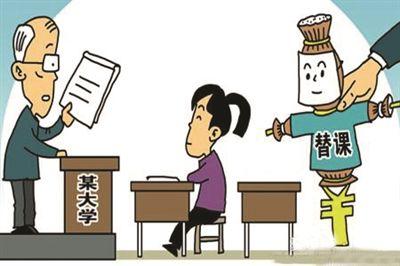 代网刷_刷赞网站刷赞平台刷赞代刷网_抖音刷赞网站代刷网