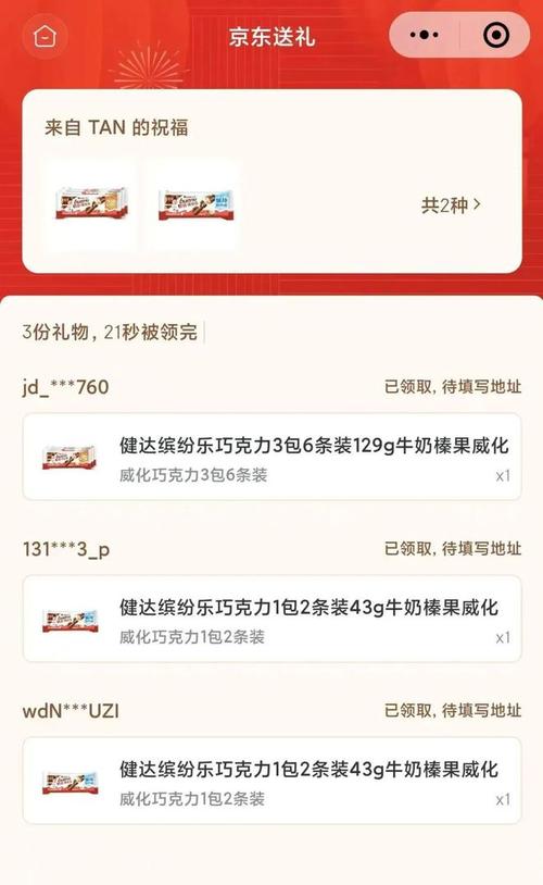抖音自助平台业务下单真人低价_抖音自助平台业务下单真人低价_抖音自助平台业务下单真人低价