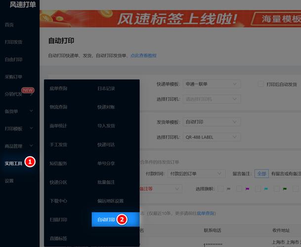 抖音刷双击秒刷自助下单_抖音业务下单24小时秒到账_抖音业务低价自助下单平台