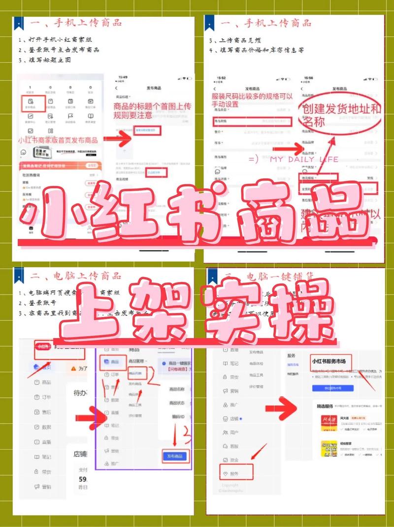 小红书为什么涨粉慢_小红书涨粉有什么好处吗_小红书涨粉困难的原因