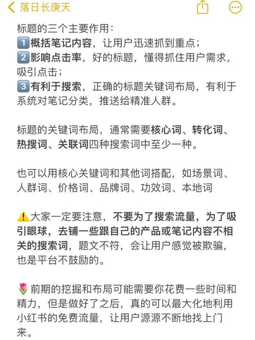 小红书买书便宜吗_怎么给小红书买热度_小红书买热门多少钱