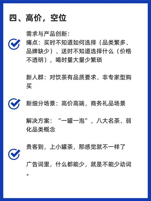 抖音推广贵不贵_抖音低价业务推广_抖音官方推广价目表2019