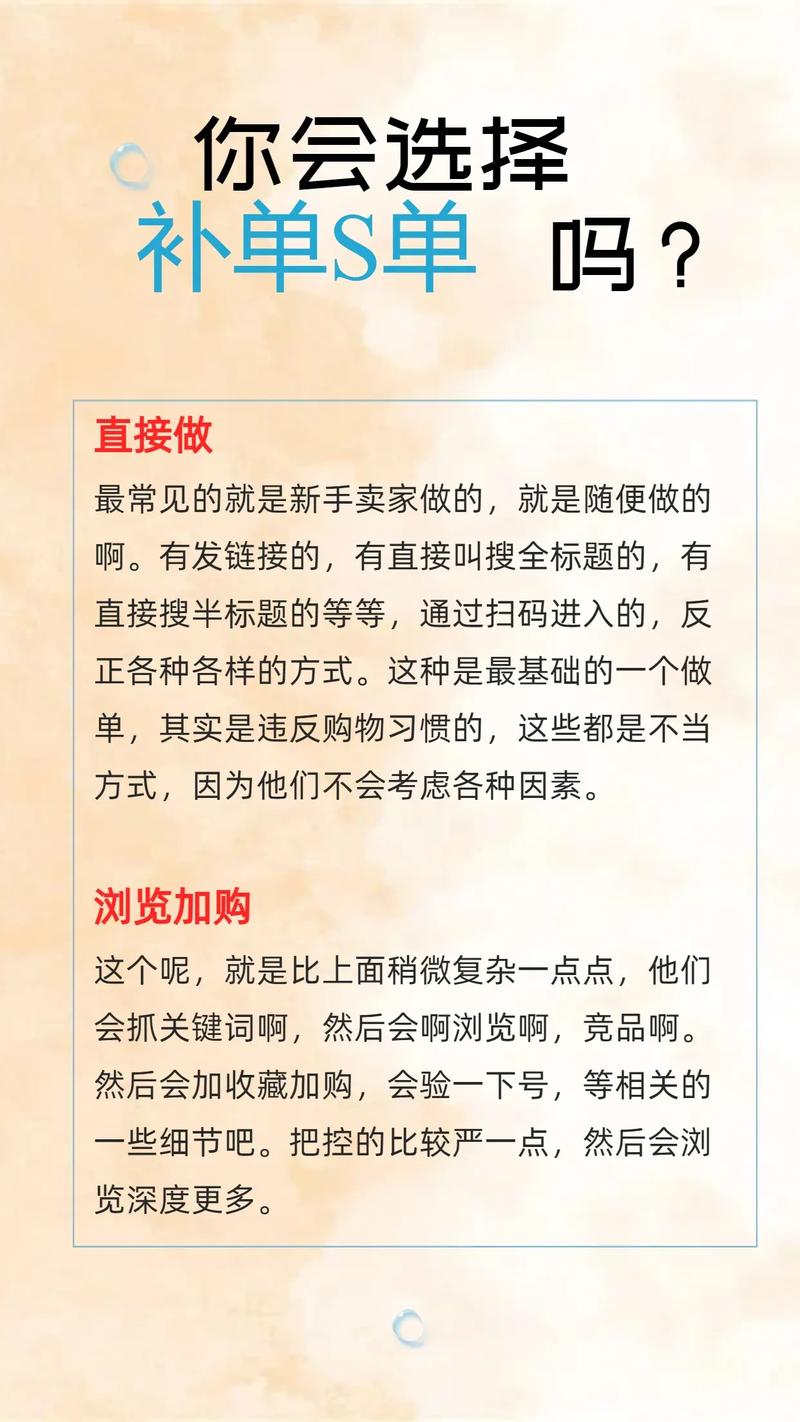 代刷平台_代刷平台_代刷平台