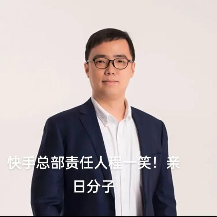 百货商店快手业务怎么开通_快手上卖百货的都怎么挣钱_快手业务百货商店