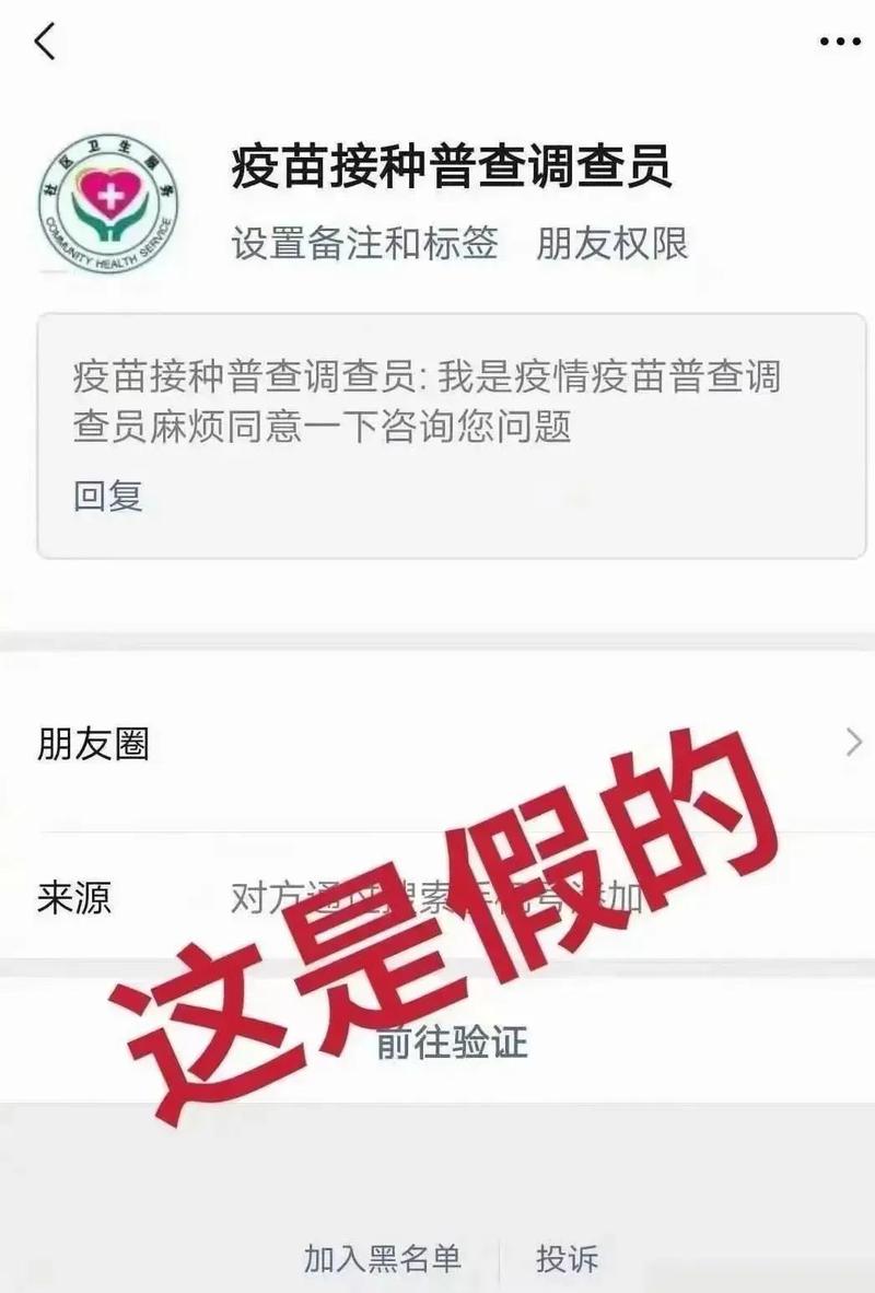 热度链最新消息_热门链接是什么意思_买热度链接