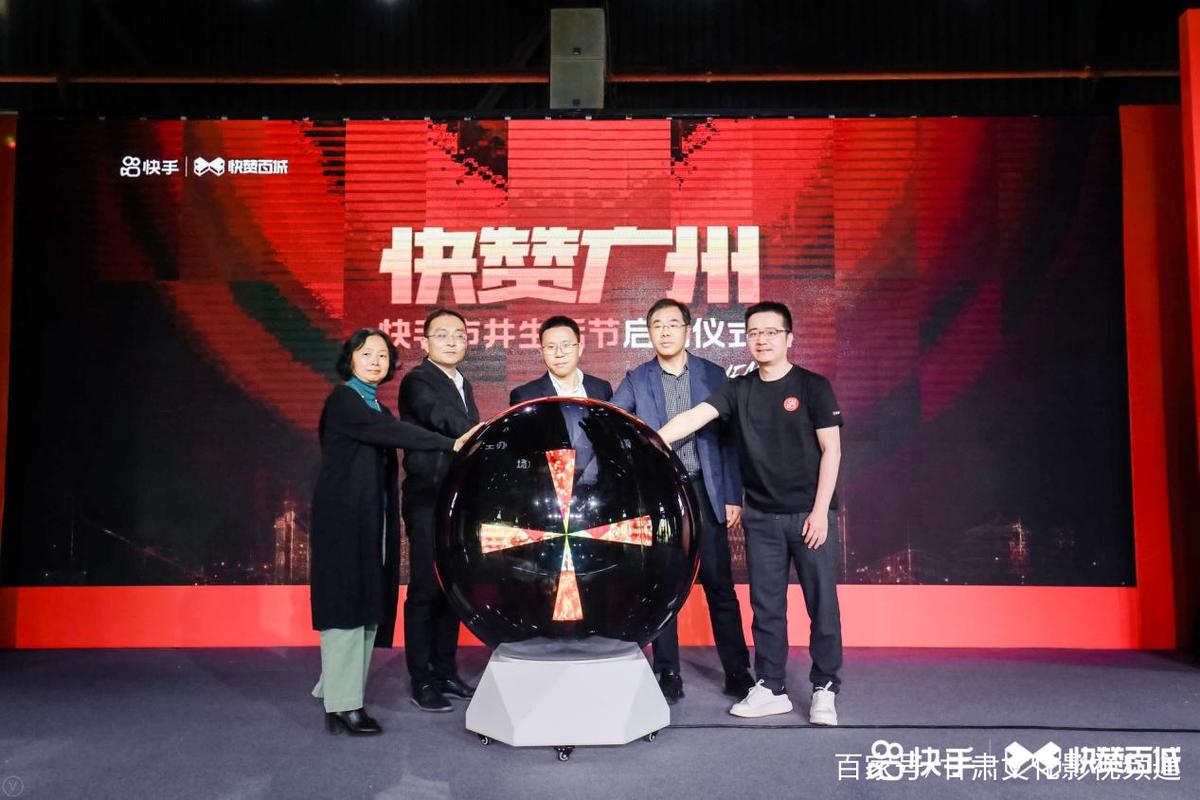 买快手赞_买快手赞_买快手赞
