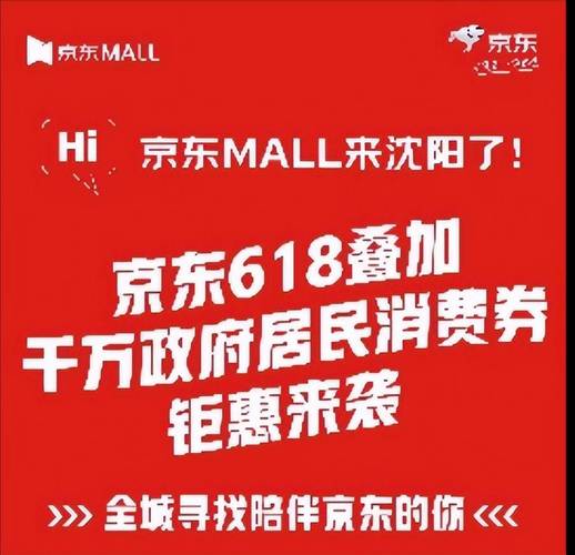 抖音助力是做什么的_抖助力有没有风险_抖音助力平台