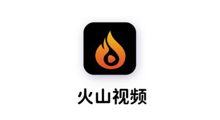 快手人气能不能赚钱_快手上的人气是真的吗_快手人气票有什么用