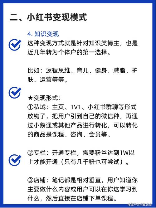 小红书1500粉丝报价_小红书800粉丝报价参考_小红书粉丝1w如何报价