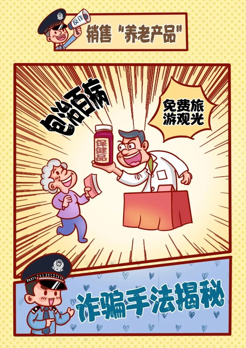 抖音充钱的粉丝是真的吗_花钱去充抖音粉丝有用吗_抖音粉丝充值网站