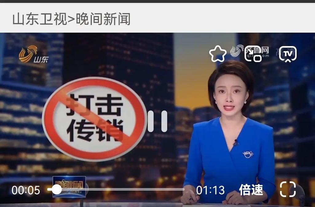 花钱去充抖音粉丝有用吗_抖音充钱的粉丝是真的吗_抖音粉丝充值网站