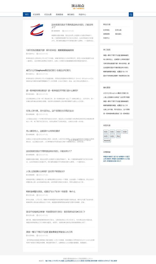 抖音充值官方网站_抖音充值网址_抖音粉丝充值网站