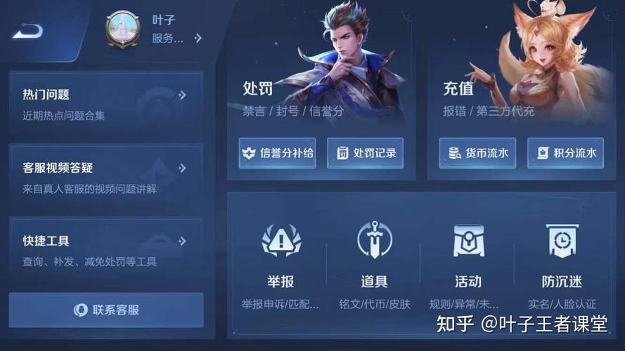 抖音下单工具_抖音24小时在线下单网站_抖音播放在线下单