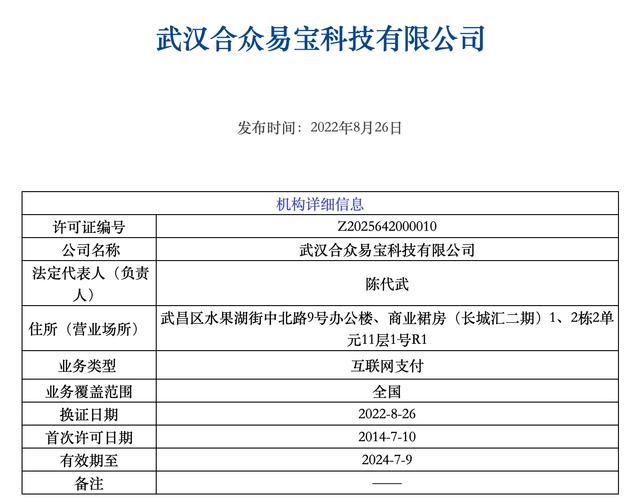 抖音业务网_抖音业务网站的售后服务_抖音业务网站平台自定义评论
