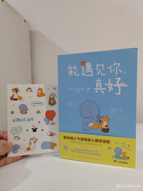快手买站一块钱100_买快手快币_快手上的快币平台抽成多少