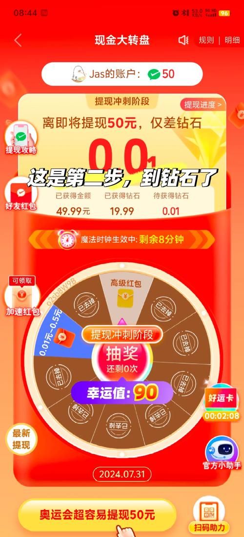 拼多多互助力群_拼多多互助群最新2021_拼多多助力互助群最新