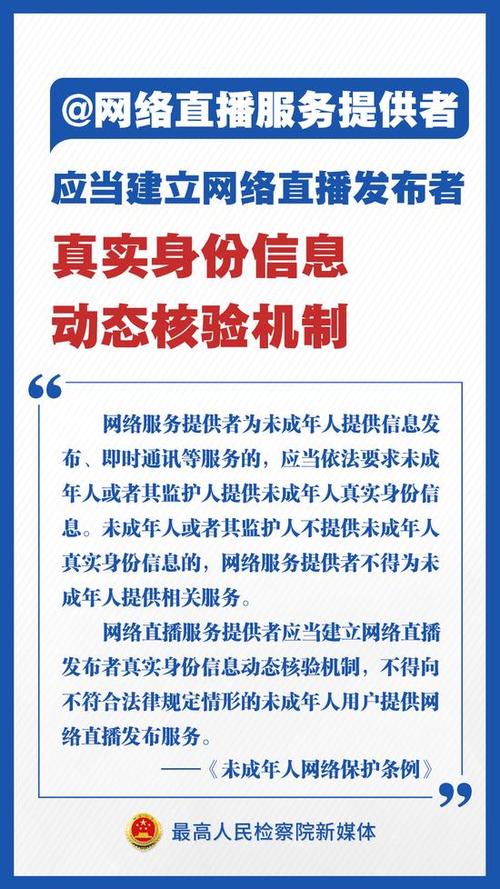 涨赞流量快手怎么弄_涨赞流量快手能赚钱吗_快手涨赞涨流量