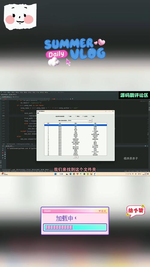 qq空间说说赞真人点赞_如何买qq说说赞_免费刷赞qq说说赞网址