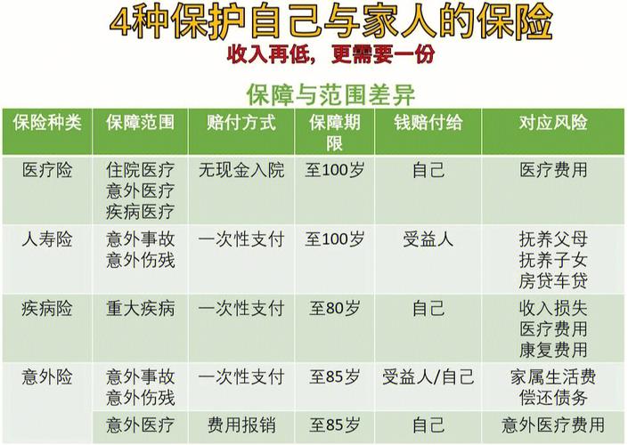 抖音花钱买热度_抖音买热度_抖音买热度别人能看出来吗
