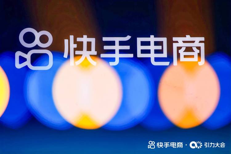 快手小时业务网站平台服务电话_在线快手业务_快手业务网站平台24小时服务