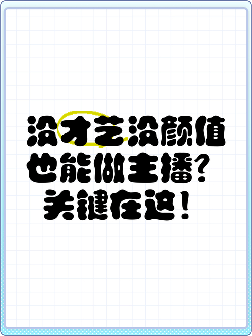 快手涨流量是什么意思_快手平台流量助推_快手涨流量软件