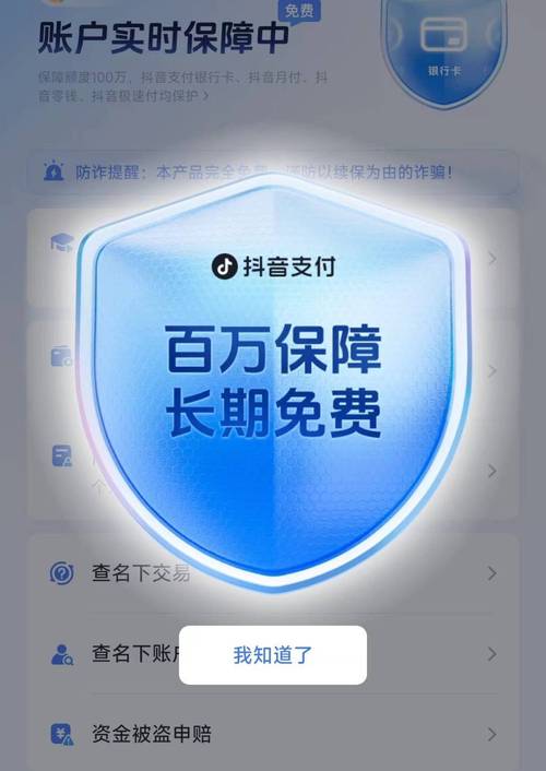 dy24小时自助服务平台_8小时自助服务_24小时自助业务下单超稳定