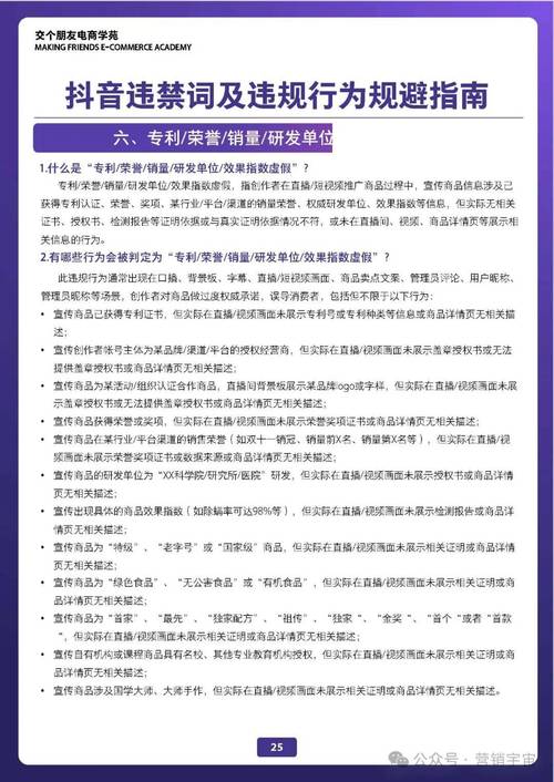 抖音粉丝助手_抖音粉丝自助_抖音僵尸粉自助下单