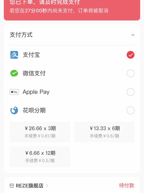 下单小红书业务怎么做_下单小红书业务流程_小红书业务下单