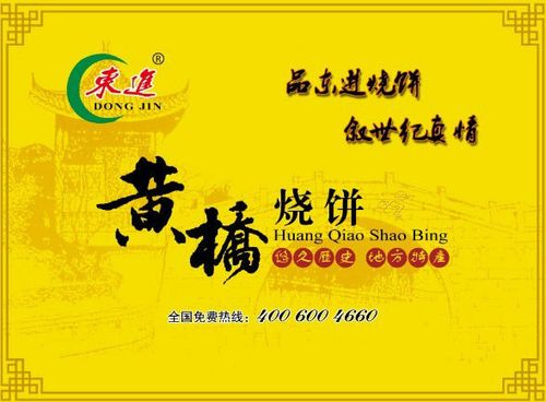 抖音下单是什么意思_抖音秒下单软件_抖音业务24小时免费下单平台官网