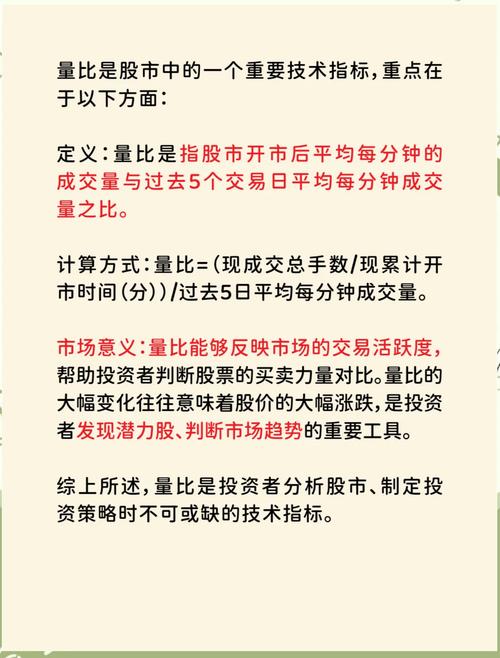 购买热搜_购买热搜多少钱_买热度的软件