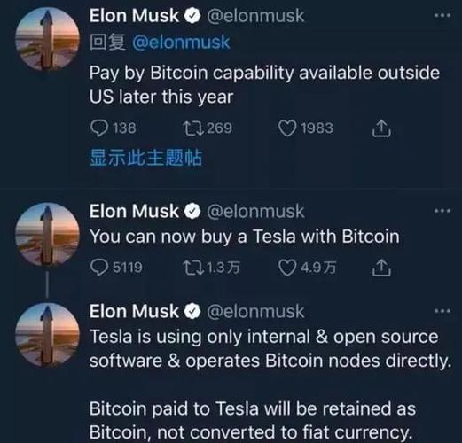 推特粉丝是什么意思_推特粉丝含金量_推特粉丝业务平台